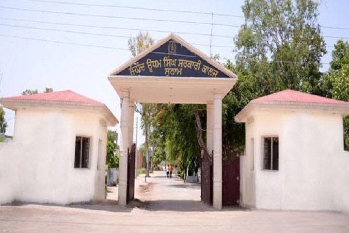 https://cache.careers360.mobi/media/colleges/social-media/media-gallery/22349/2020/2/25/Campus View of Shaheed Udham Singh Government College Sunam_Campus-View.jpg